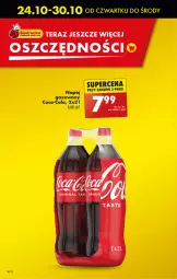 Gazetka promocyjna Biedronka - Od Czwartku - Gazetka - ważna od 30.10 do 30.10.2024 - strona 12 - produkty: Coca-Cola, Tera, Napój gazowany, Napój