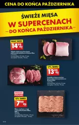 Gazetka promocyjna Biedronka - Od Czwartku - Gazetka - ważna od 30.10 do 30.10.2024 - strona 24 - produkty: Kurczak, Mięso mielone, Schab wieprzowy, Mięso