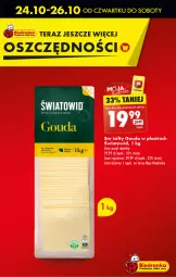 Gazetka promocyjna Biedronka - Od Czwartku - Gazetka - ważna od 30.10 do 30.10.2024 - strona 7 - produkty: Ser, Tera, Gouda, LG