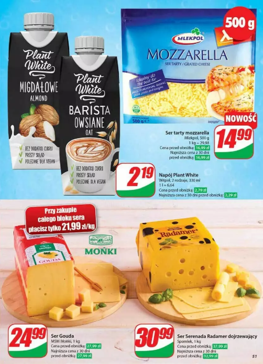 Gazetka promocyjna Dino - ważna 15.01 do 21.01.2025 - strona 47 - produkty: Gouda, Koc, Mozzarella, Napój, Radamer, Ser