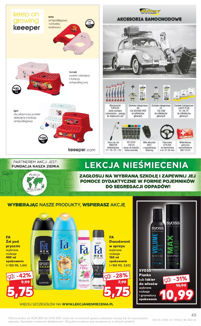 Gazetka promocyjna Kaufland - OFERTA TYGODNIA - ważna 15.04 do 21.04.2021 - strona 45 - produkty: Dezodorant, Fa, Gra, Lakier, Lakier do włosów, Rama, Syoss