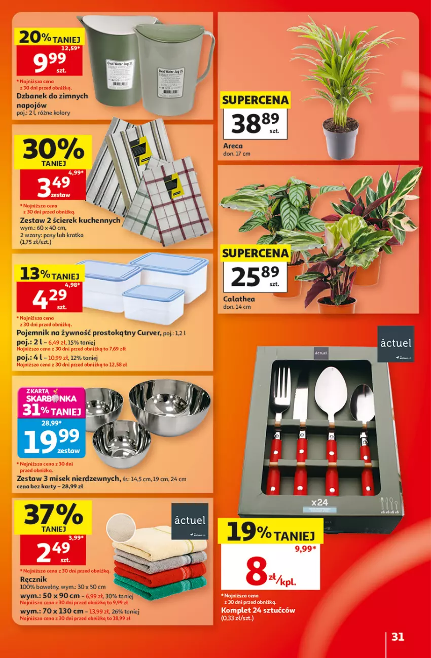 Gazetka promocyjna Auchan - 30 Lat Hipermarket - ważna 17.09 do 23.09.2026 - strona 31 - produkty: Dzbanek, Pojemnik, Ręcznik