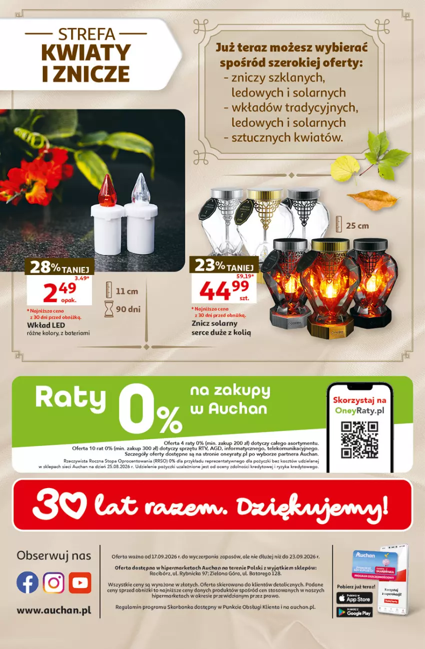 Gazetka promocyjna Auchan - 30 Lat Hipermarket - ważna 17.09 do 23.09.2026 - strona 41 - produkty: Bateria, Fa, Gra, Kosz, Ser, Tera, Top, Znicz