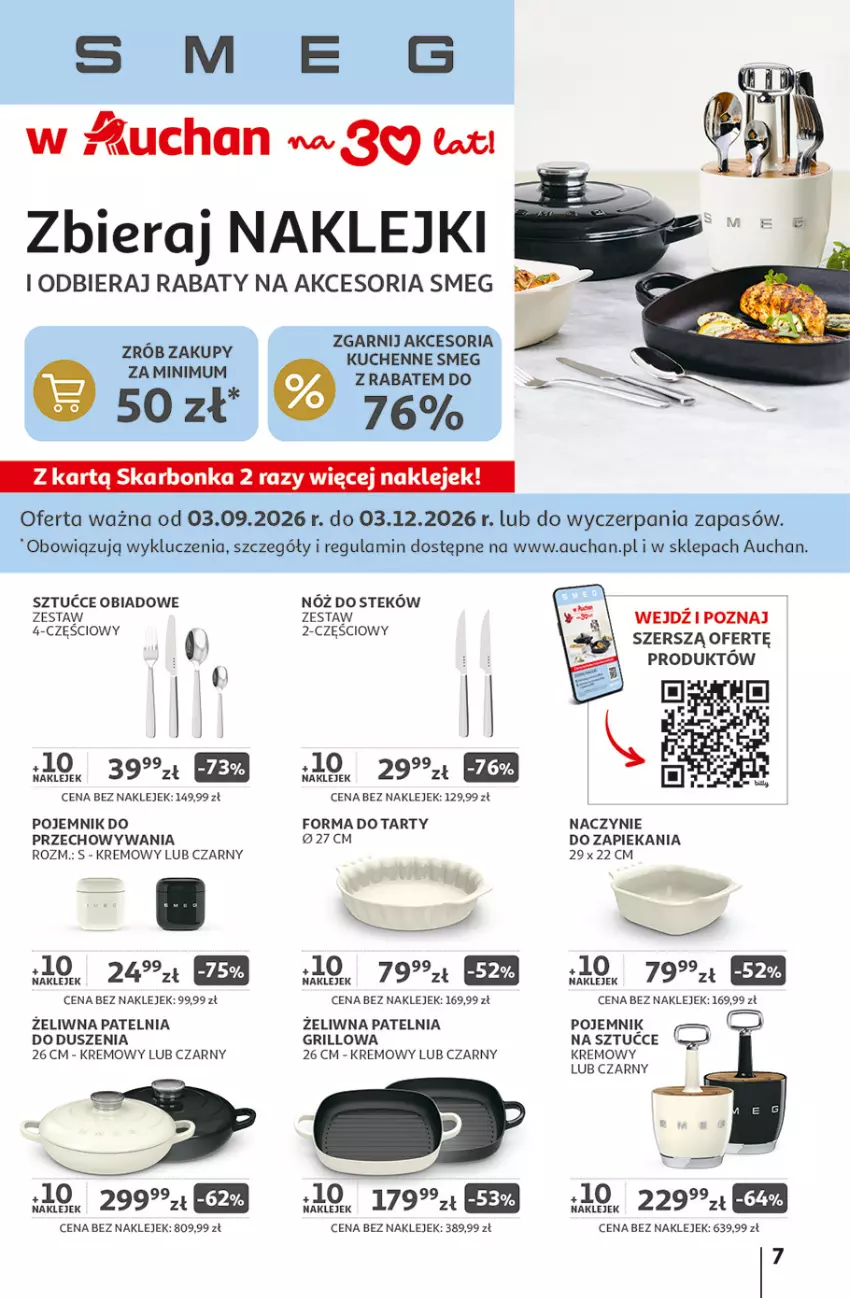 Gazetka promocyjna Auchan - 30 Lat Hipermarket - ważna 17.09 do 23.09.2026 - strona 7 - produkty: Fa, Grill, Klej, Patelnia, Patelnia grillowa, Pojemnik, Pojemnik do przechowywania, Stek