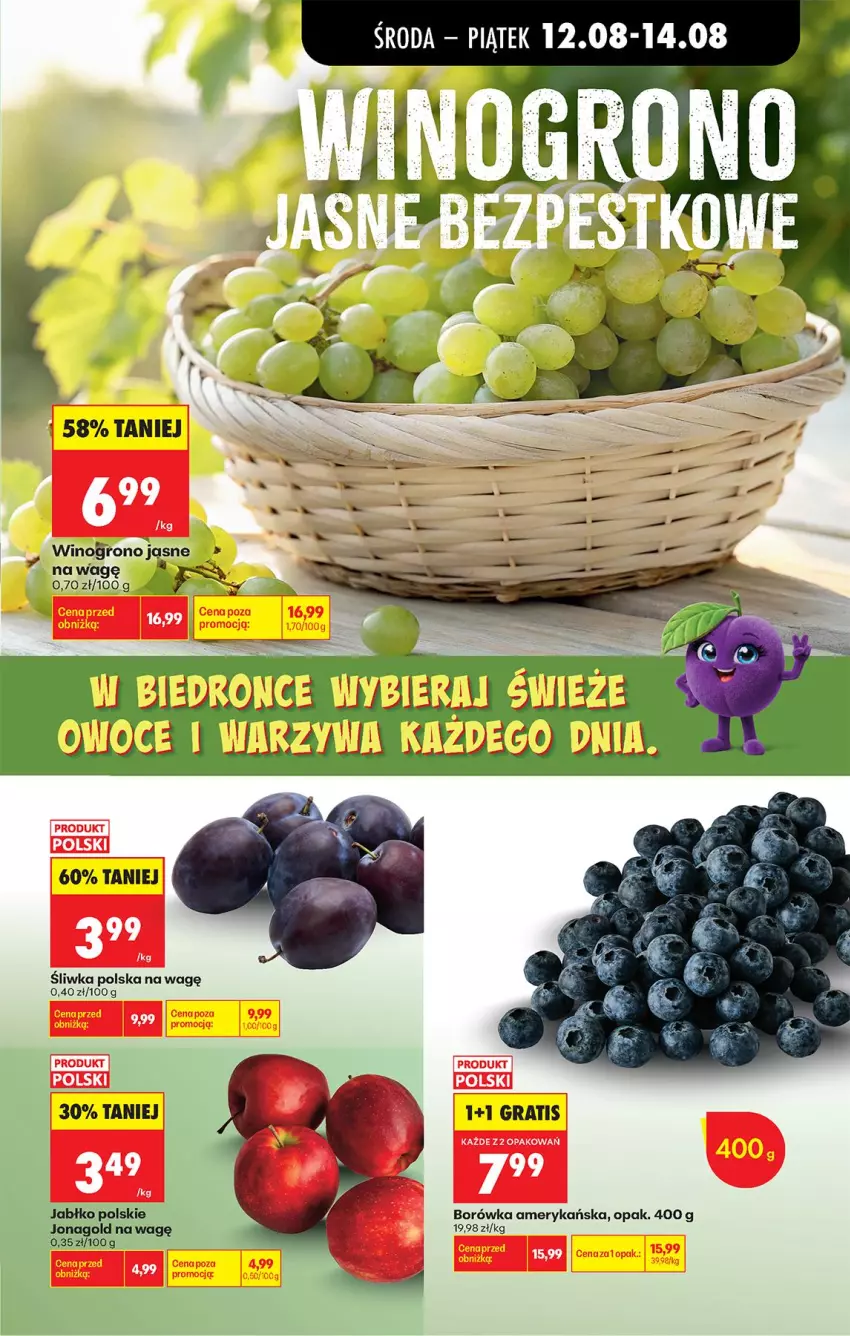 Gazetka promocyjna Biedronka - Od Środy - ważna 12.08 do 14.08.2026 - strona 27 - produkty: Borówka, Borówka amerykańska, Gra, Jonagold, Wino