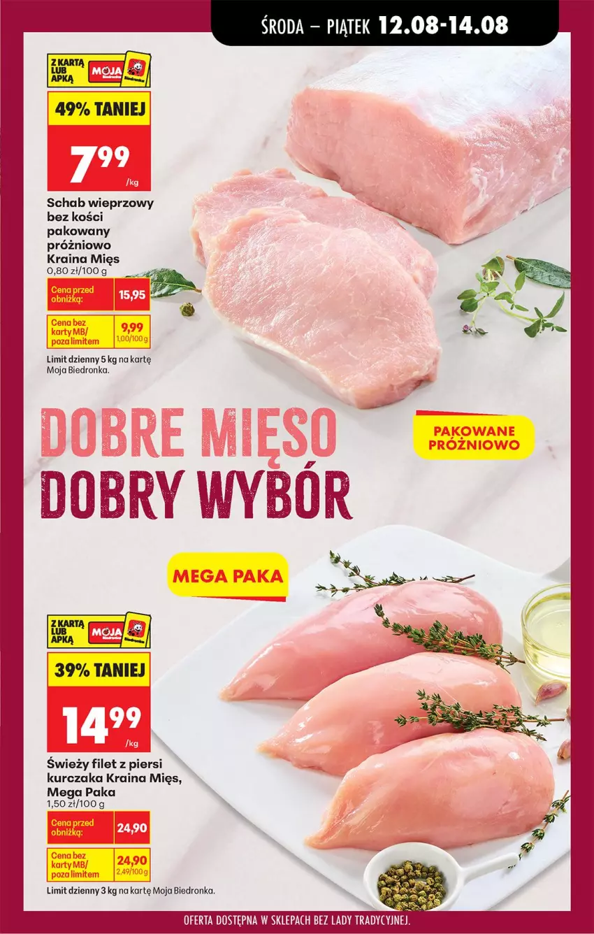 Gazetka promocyjna Biedronka - Od Środy - ważna 12.08 do 14.08.2026 - strona 33 - produkty: Kurczak, Schab wieprzowy