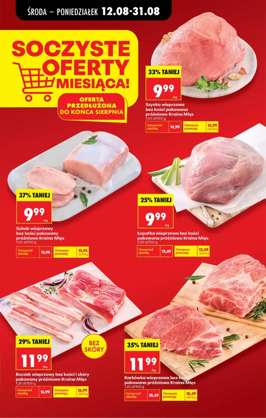 Gazetka promocyjna Biedronka - Od Środy - ważna 12.08 do 14.08.2026 - strona 35