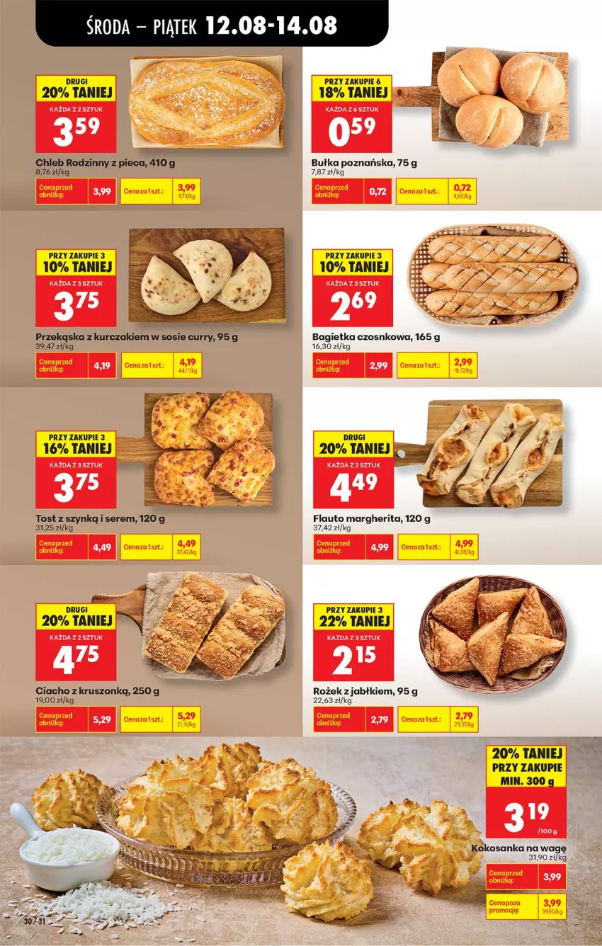 Gazetka promocyjna Biedronka - Od Środy - ważna 12.08 do 14.08.2026 - strona 44 - produkty: AEG, Bagietka, Bagietka czosnkowa, Bułka, Chleb, Fa, Kurczak, Piec, Por, Ser, Sos