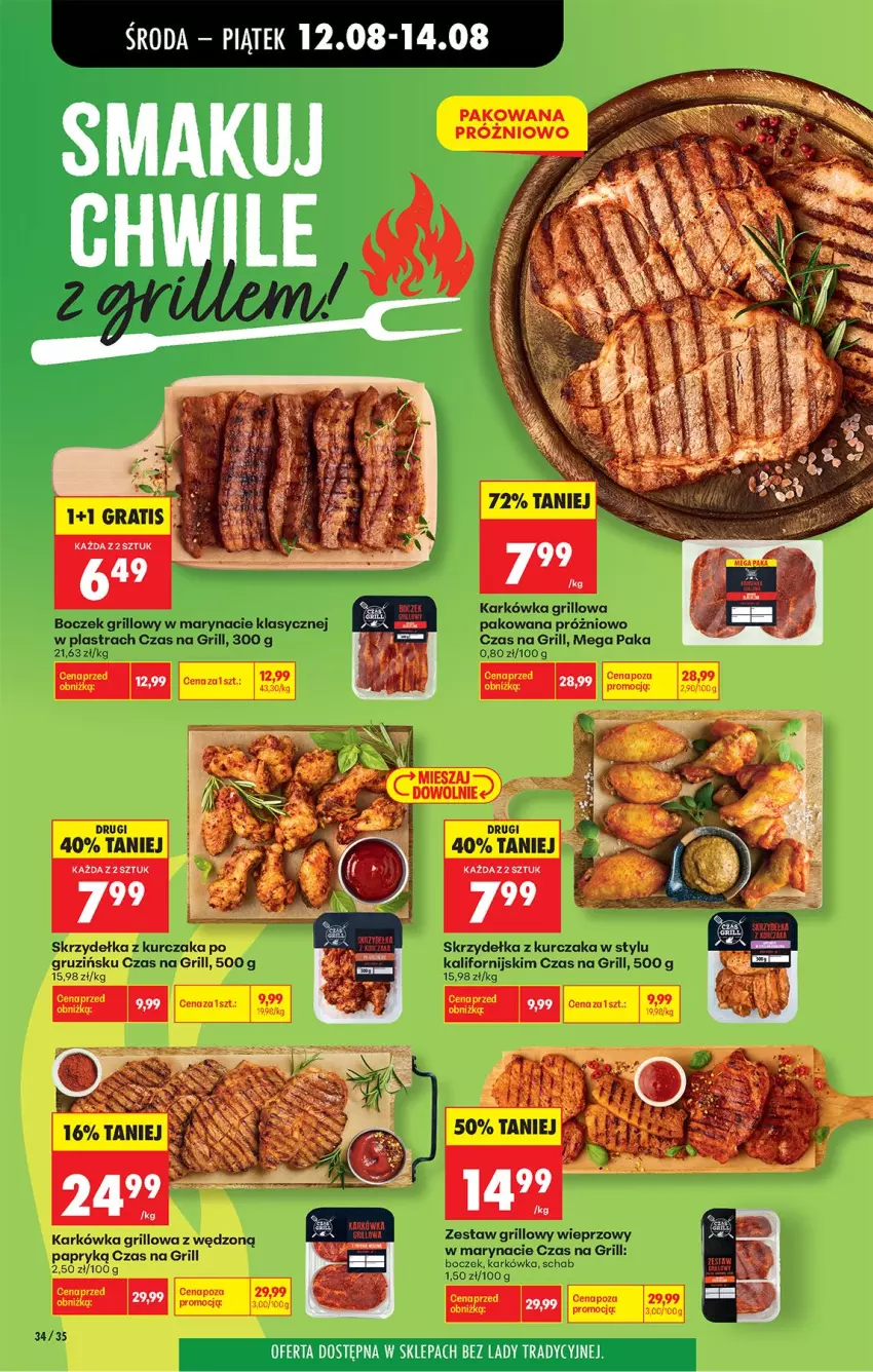 Gazetka promocyjna Biedronka - Od Środy - ważna 12.08 do 14.08.2026 - strona 50 - produkty: Fa