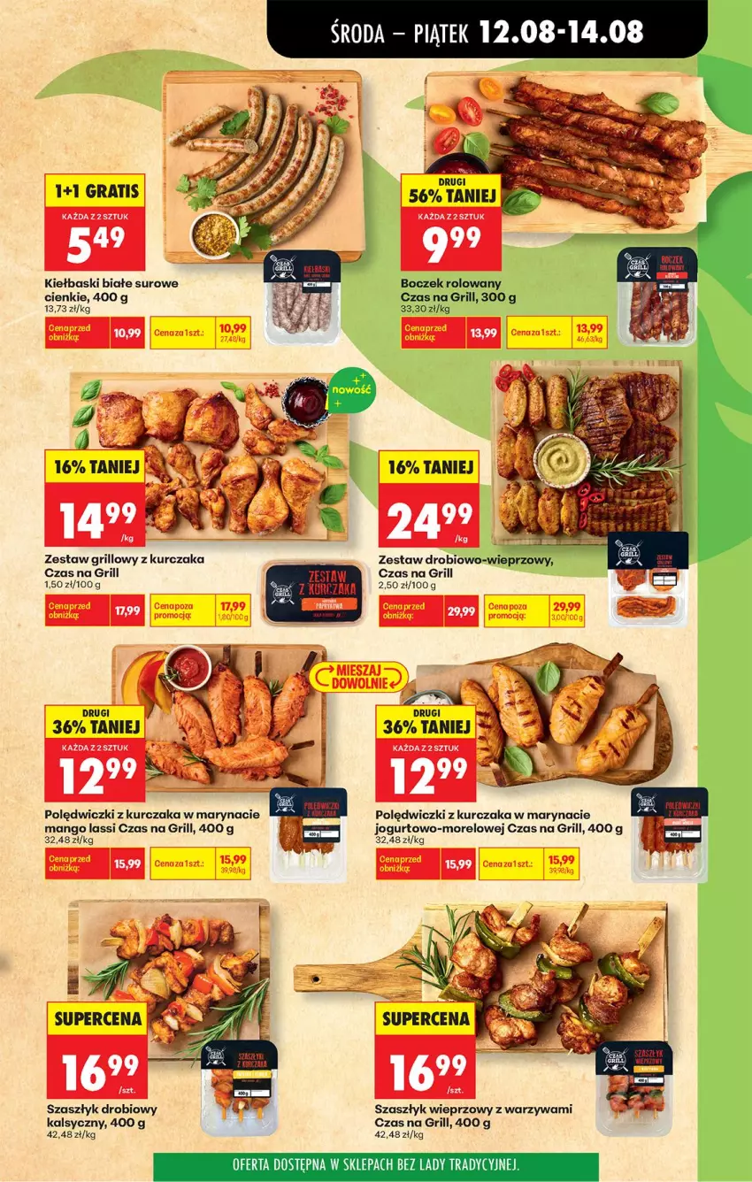Gazetka promocyjna Biedronka - Od Środy - ważna 12.08 do 14.08.2026 - strona 51 - produkty: Boczek, Gra, Grill, Jogurt, Kiełbaski białe, Kurczak, Mango, Polędwiczki z kurczaka, Warzywa
