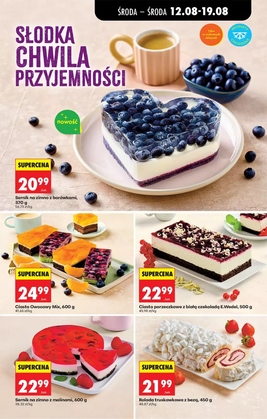 Gazetka promocyjna Biedronka - Od Środy - ważna 12.08 do 14.08.2026 - strona 63 - produkty: Borówka, Por, Rolada, Ser