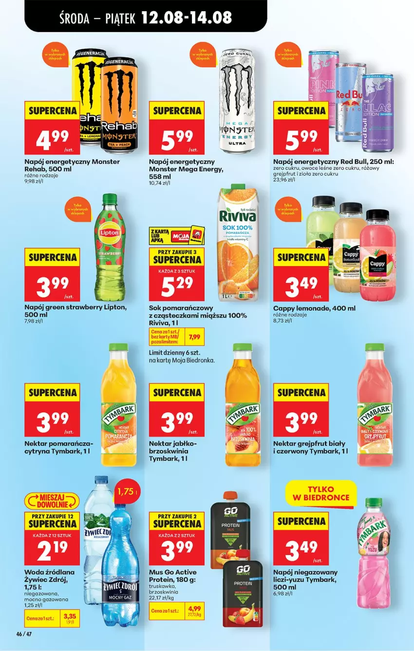 Gazetka promocyjna Biedronka - Od Środy - ważna 12.08 do 14.08.2026 - strona 64 - produkty: Cappy, Grejpfrut, LANA, Liczi, Lipton, Mus, Napój, Napój energetyczny, Napój niegazowany, Nektar, Owoce, Red Bull, Sok, Sok pomarańczowy, Tymbark, Woda
