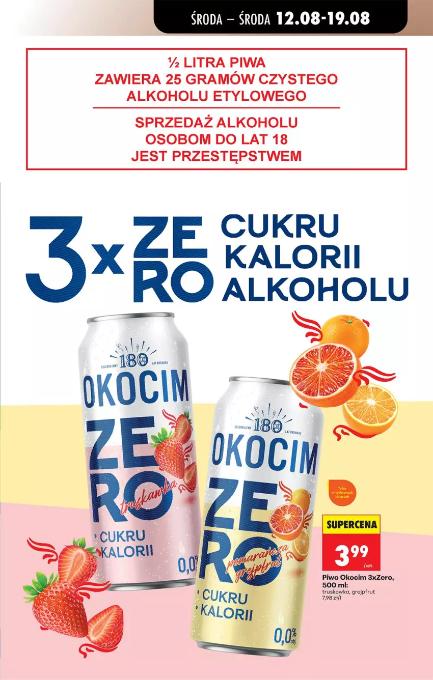 Gazetka promocyjna Biedronka - Od Środy - ważna 12.08 do 14.08.2026 - strona 69 - produkty: Gra, Grejpfrut, Koc, Okocim, Piwa, Piwo