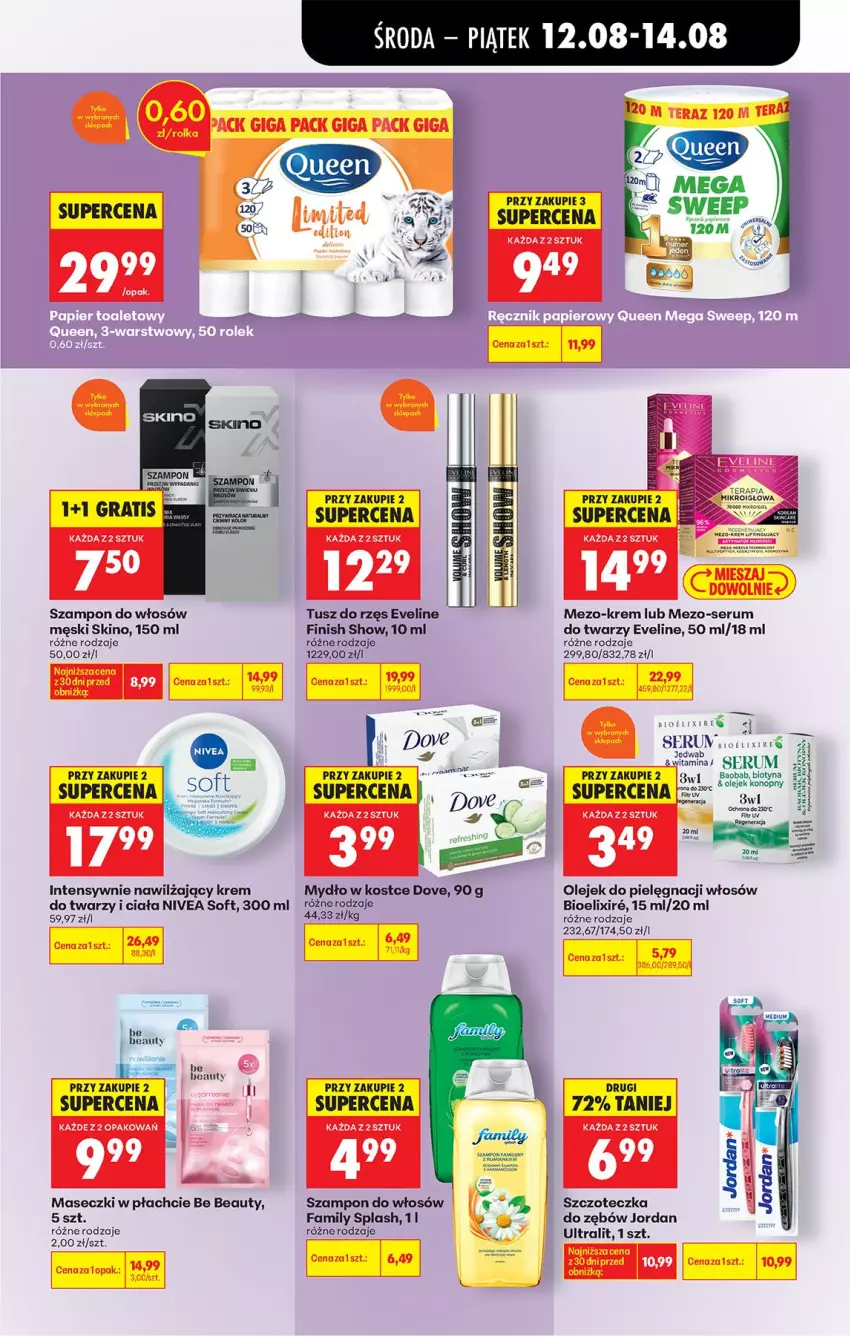 Gazetka promocyjna Biedronka - Od Środy - ważna 12.08 do 14.08.2026 - strona 73 - produkty: Be Be, Dove, Eveline, Fa, Finish, Mydło, Nivea, Olej, Rum, Ser, Serum, Serum do twarzy, Szampon, Szczoteczka, Szczoteczka do zębów, Tusz