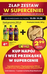 Gazetka promocyjna Biedronka - Od Środy - Gazetka - ważna od 14.08 do 14.08.2026 - strona 47 - produkty: Pepsi, Napój gazowany, Napój, Kebab
