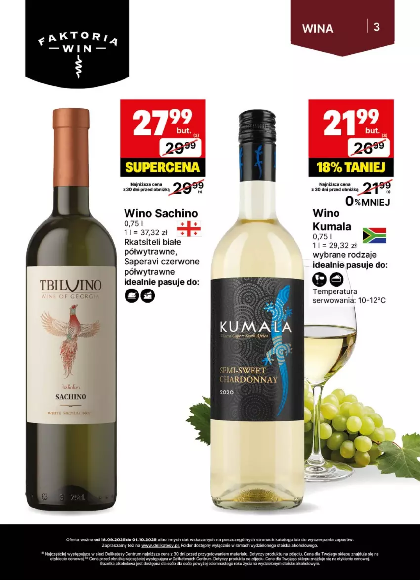 Gazetka promocyjna Delikatesy Centrum - Delibarek DC38-DC39 - ważna 18.09 do 01.10.2025 - strona 3 - produkty: Rama, Rum, Ser, Wino