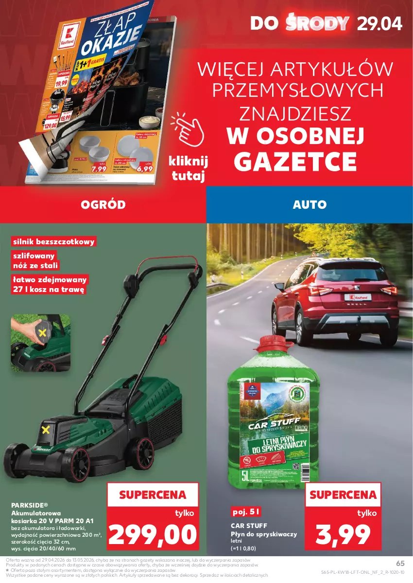 Gazetka promocyjna Kaufland - Gazetka tygodnia - ważna 29.04 do 06.05.2026 - strona 65 - produkty: Akumulator, Kosiarka, Kosz, Ogród, Parkside, Płyn do spryskiwaczy