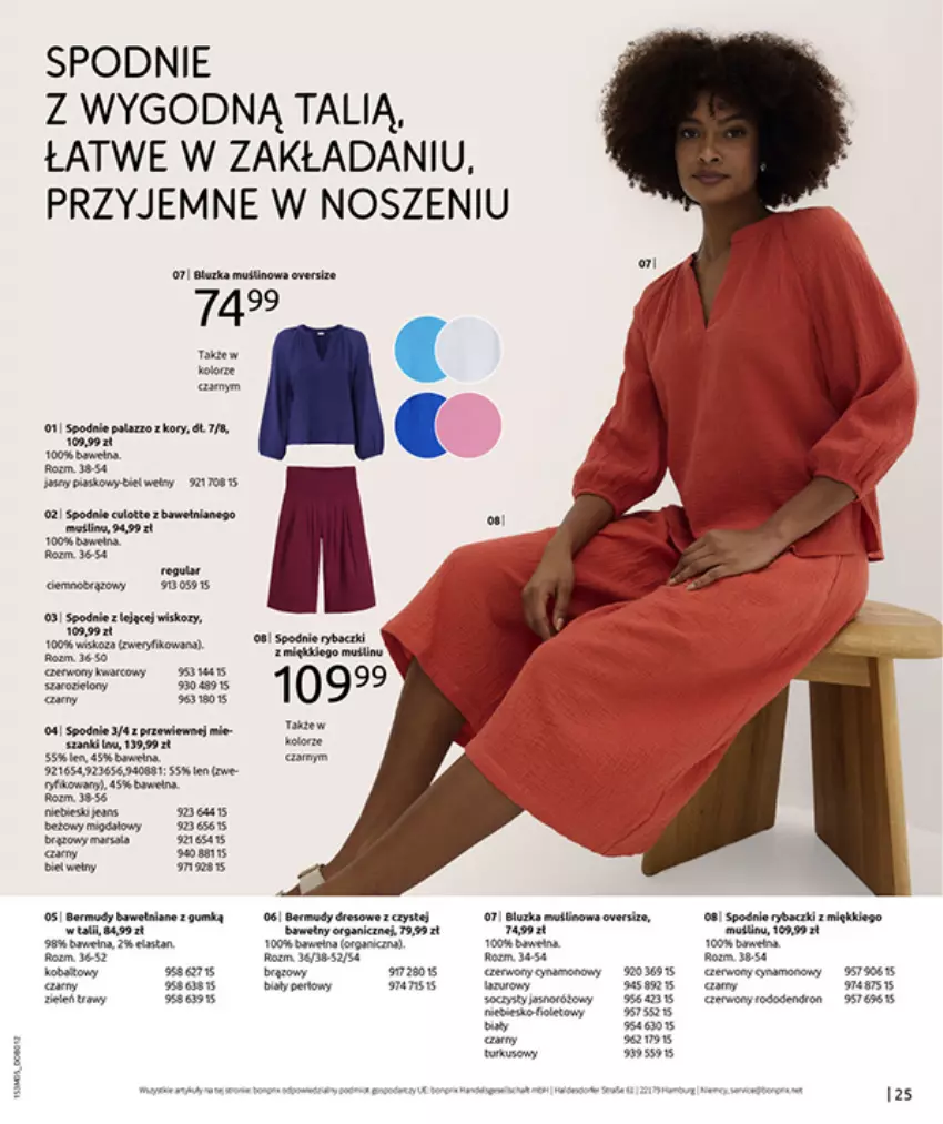 Gazetka promocyjna Bonprix - GOTOWA NA LATO? - ważna 04.05 do 31.05.2026 - strona 27 - produkty: Dres, Fa, Kawa, Ryba, Spodnie