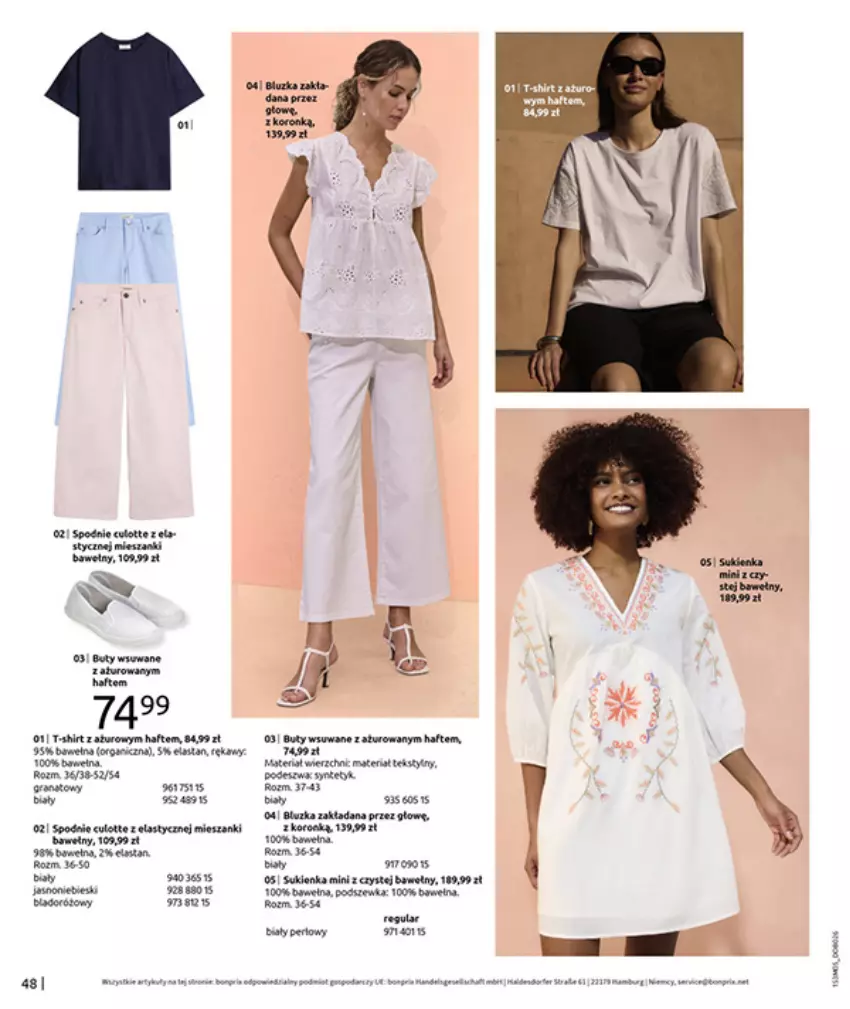 Gazetka promocyjna Bonprix - GOTOWA NA LATO? - ważna 04.05 do 31.05.2026 - strona 50 - produkty: Buty, Fa, Figi, Gra, Granat, Kawa, Por, Tera, Wełna