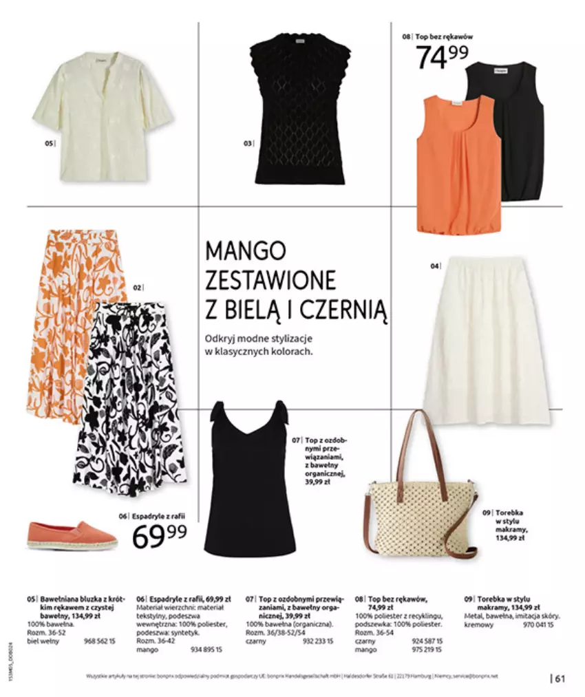 Gazetka promocyjna Bonprix - GOTOWA NA LATO? - ważna 04.05 do 31.05.2026 - strona 63 - produkty: Kawa, LANA, LG, Mango, Top, Wełna