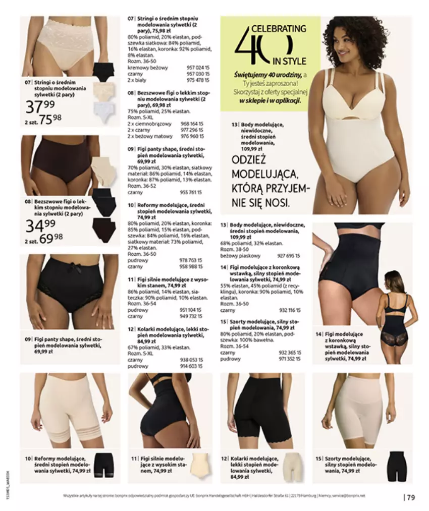 Gazetka promocyjna Bonprix - GOTOWA NA LATO? - ważna 04.05 do 31.05.2026 - strona 81 - produkty: Body, Fa, Figi, Lack, Moda, Noż, Odol, Top