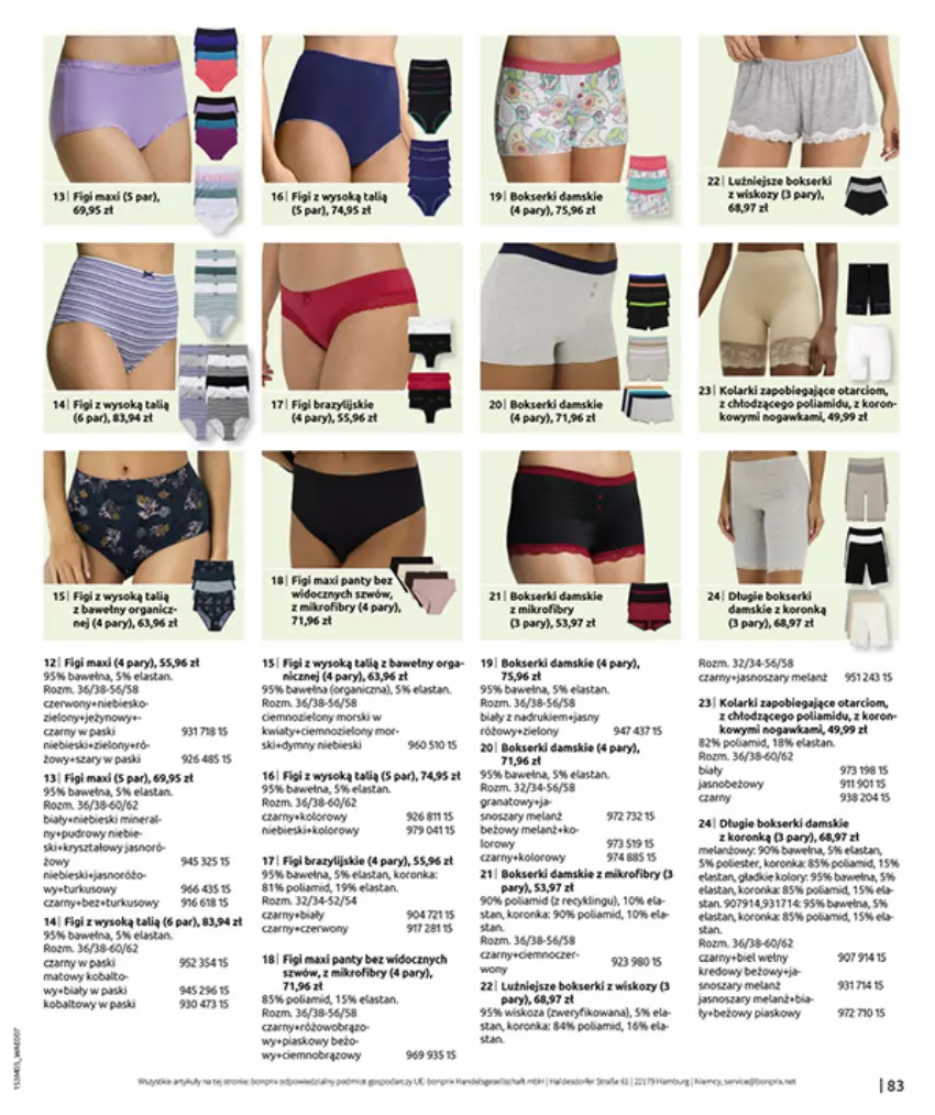 Gazetka promocyjna Bonprix - GOTOWA NA LATO? - ważna 04.05 do 31.05.2026 - strona 85 - produkty: Bokserki, Fa, Figi, Gra, Kasza, Miód, Por, Ser, Sok