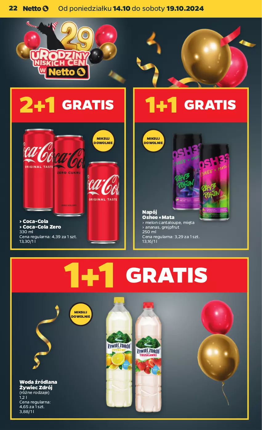 Gazetka promocyjna Netto - Netto Gazetka Food 42/24A - ważna 14.10 do 19.10.2024 - strona 22 - produkty: Ananas, Coca-Cola, Gra, Grejpfrut, LANA, Melon, Mięta, Napój, Oshee, Woda