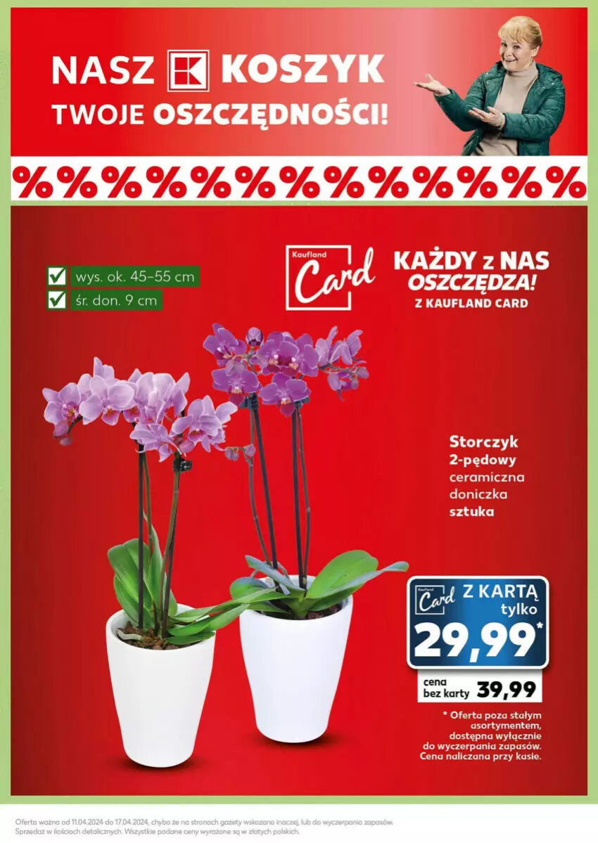 Gazetka promocyjna Kaufland - ważna 15.04 do 17.04.2024 - strona 7 - produkty: Fa