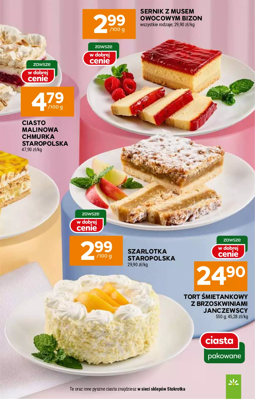 Gazetka promocyjna Stokrotka - Market - ważna 07.08 do 13.08.2025 - strona 15 - produkty: Mus, Ser, Szarlotka