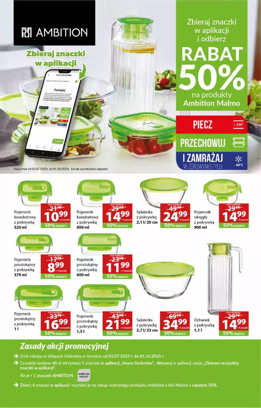 Gazetka promocyjna Stokrotka - Market - ważna 07.08 do 13.08.2025 - strona 27 - produkty: Dzbanek, Malm, Pojemnik, Salaterka