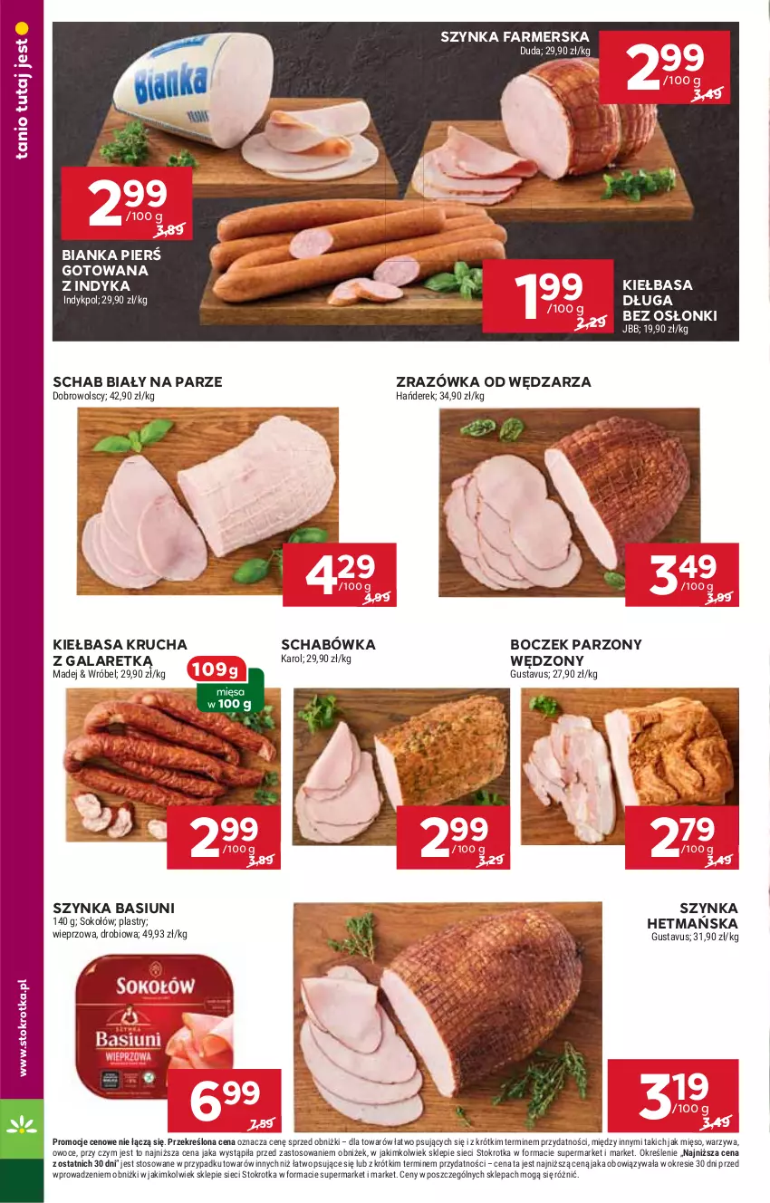 Gazetka promocyjna Stokrotka - Market - ważna 07.08 do 13.08.2025 - strona 8 - produkty: Bianka, Boczek, Duda, Fa, Gala, Kiełbasa, Kiełbasa krucha, Mięso, Owoce, Sok, Sokołów, Szynka, Szynka farmerska, Warzywa