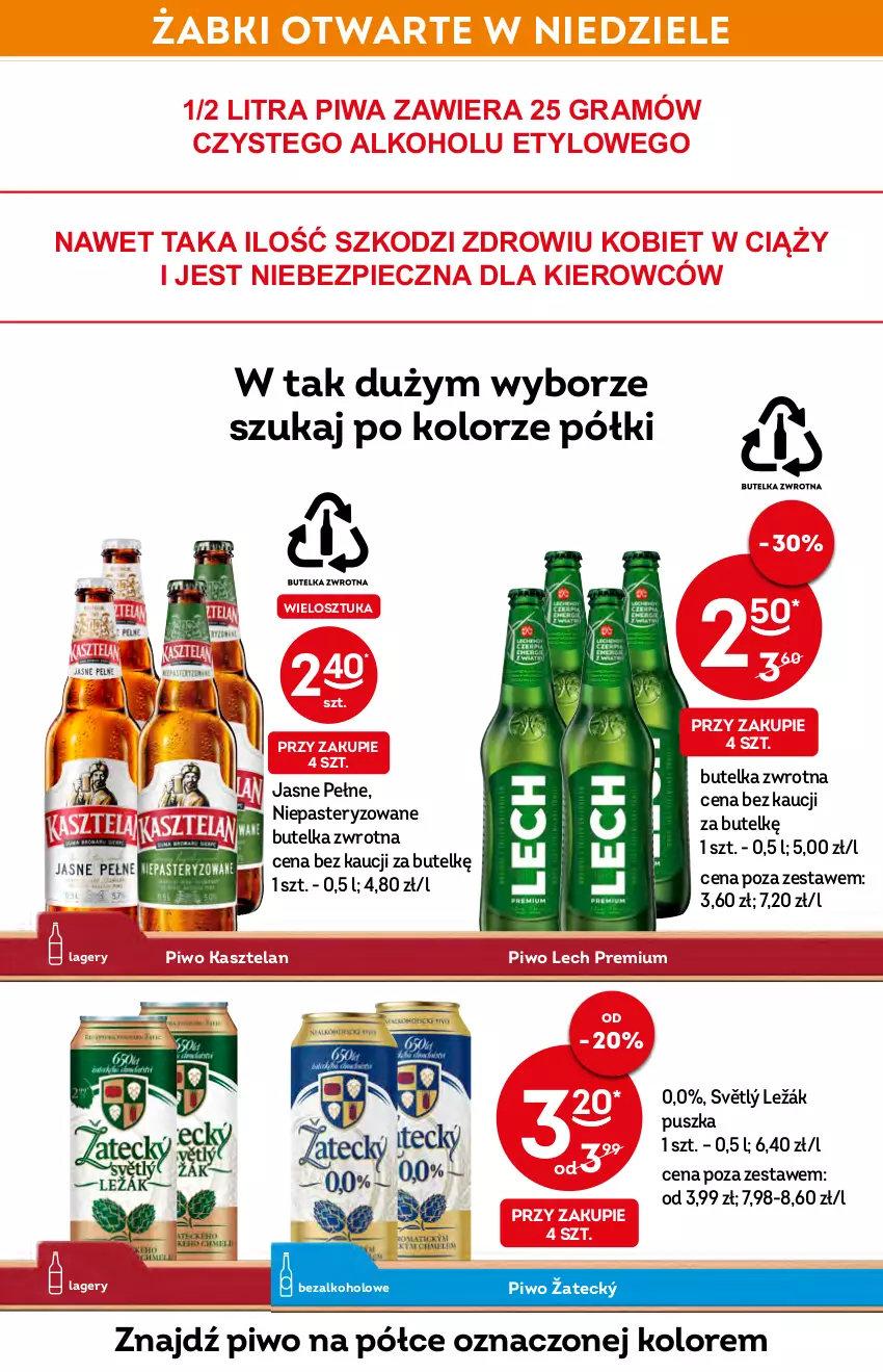 Gazetka promocyjna Żabka - ważna 11.05 do 17.05.2022 - strona 20 - produkty: Gra, Kasztelan, Lech Premium, Piec, Piwa, Piwo