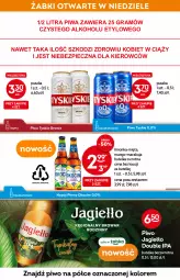 Gazetka promocyjna Żabka - Gazetka - ważna od 17.05 do 17.05.2022 - strona 21 - produkty: Piwa, Piwo, Piec, Koc, Gra, Tyskie, Limonka, Okocim, Mango, Napój, Mięta