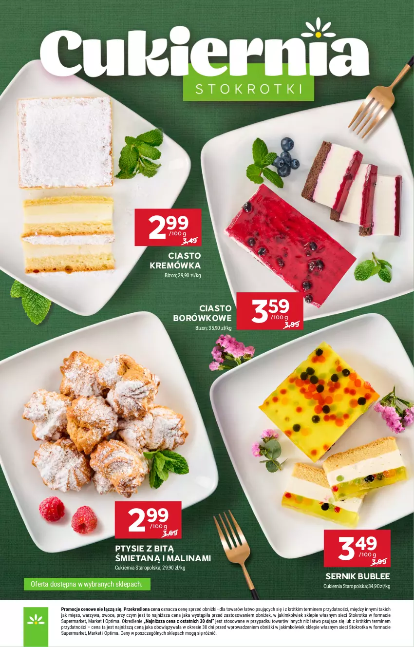 Gazetka promocyjna Stokrotka - Supermarket - ważna 01.10 do 07.10.2026 - strona 11 - produkty: Cukier, Kremówka, Ser