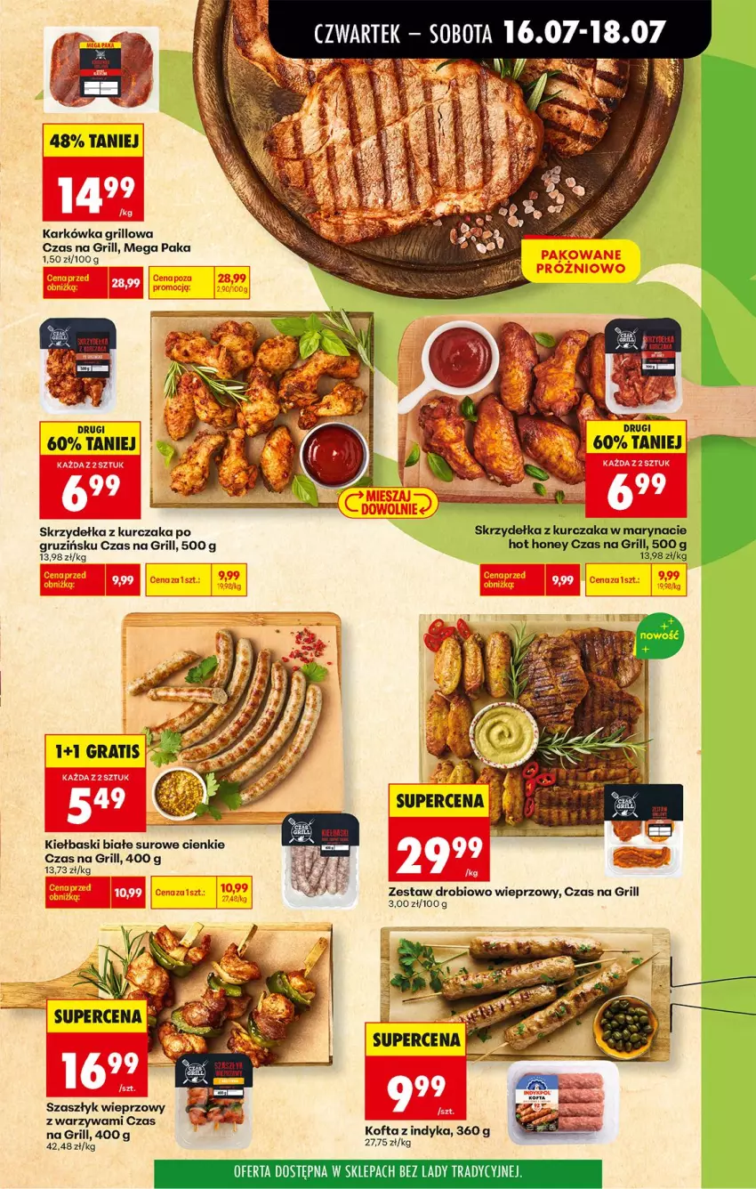 Gazetka promocyjna Biedronka - Od Czwartku - ważna 16.07 do 18.07.2026 - strona 31 - produkty: Gra, Grill, Kiełbaski białe, Kurczak, Skrzydełka z kurczaka, Warzywa