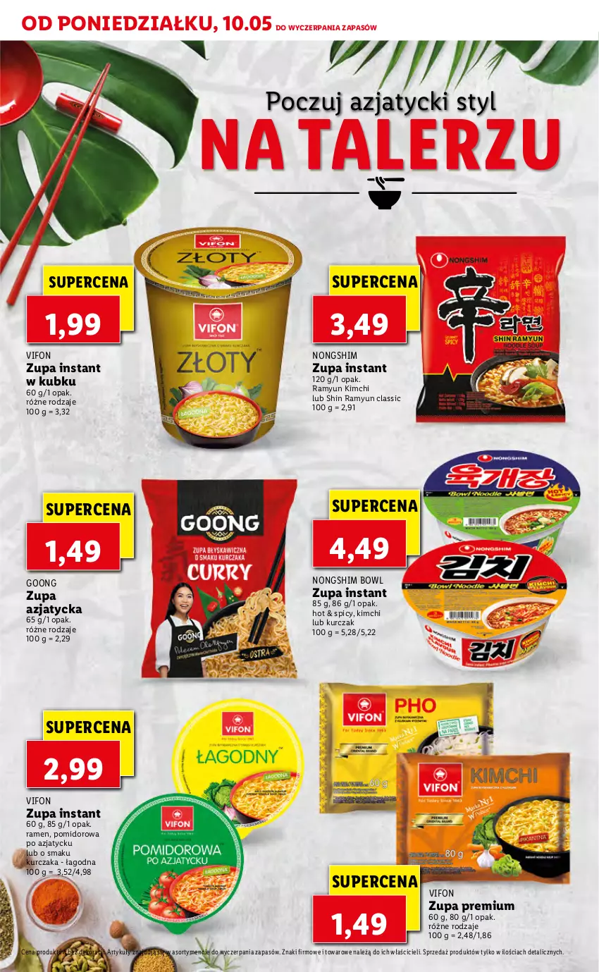 Gazetka promocyjna Lidl - TYDZIEŃ AZJATYCKI - ważna 10.05 do 15.05.2021 - strona 20 - produkty: Kurczak, Talerz, Zupa