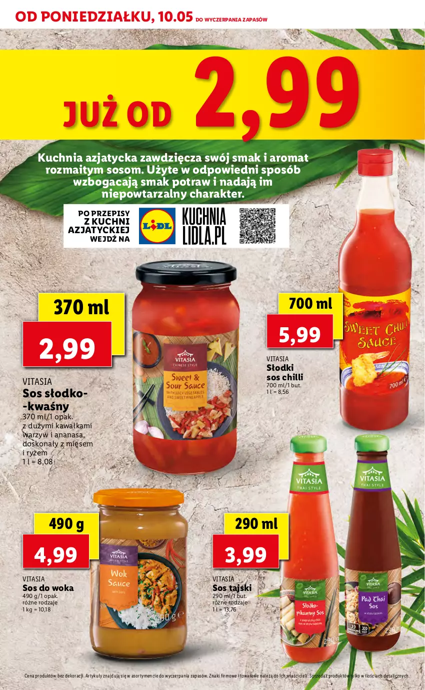 Gazetka promocyjna Lidl - TYDZIEŃ AZJATYCKI - ważna 10.05 do 15.05.2021 - strona 3 - produkty: Ananas, Kawa, Kuchnia, Ryż, Sos, Sos chilli, Sos tajski