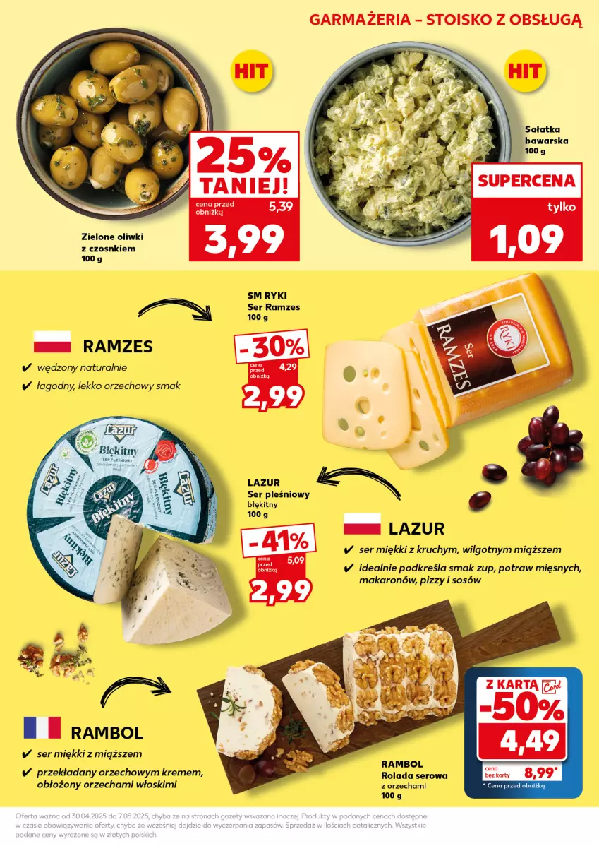 Gazetka promocyjna Kaufland - Mocny Start - ważna 05.05 do 07.05.2025 - strona 17 - produkty: Lazur, LG, Makaron, Oliwki, Rolada, Sałat, Sałatka, Ser, Ser pleśniowy, Sos