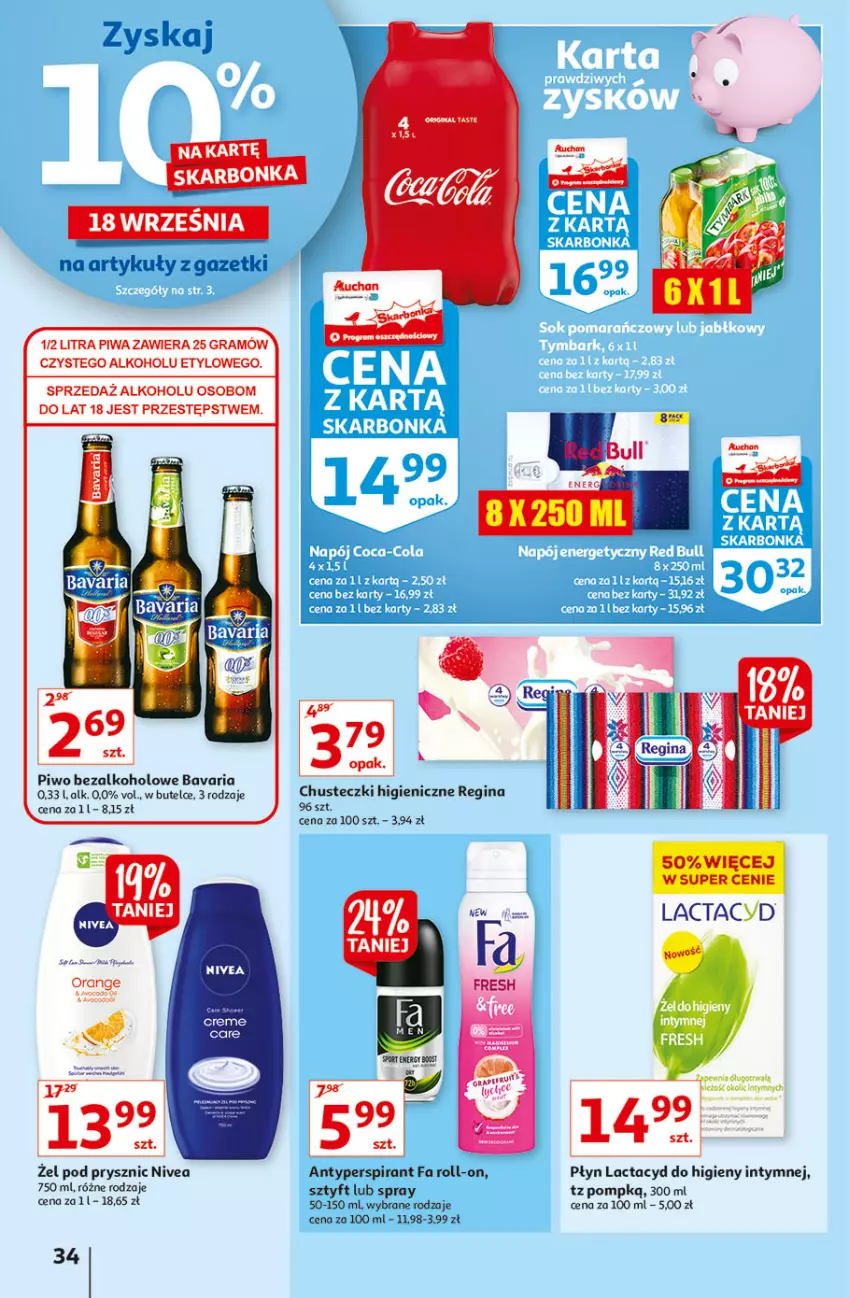 Gazetka promocyjna Auchan - Hiperoszczędzanie w wersji Maxi Paki Hipermarkety - ważna 16.09 do 22.09.2021 - strona 34 - produkty: Antyperspirant, Chusteczki, Fa, Gin, Gra, Lactacyd, Nivea, Piwa, Piwo