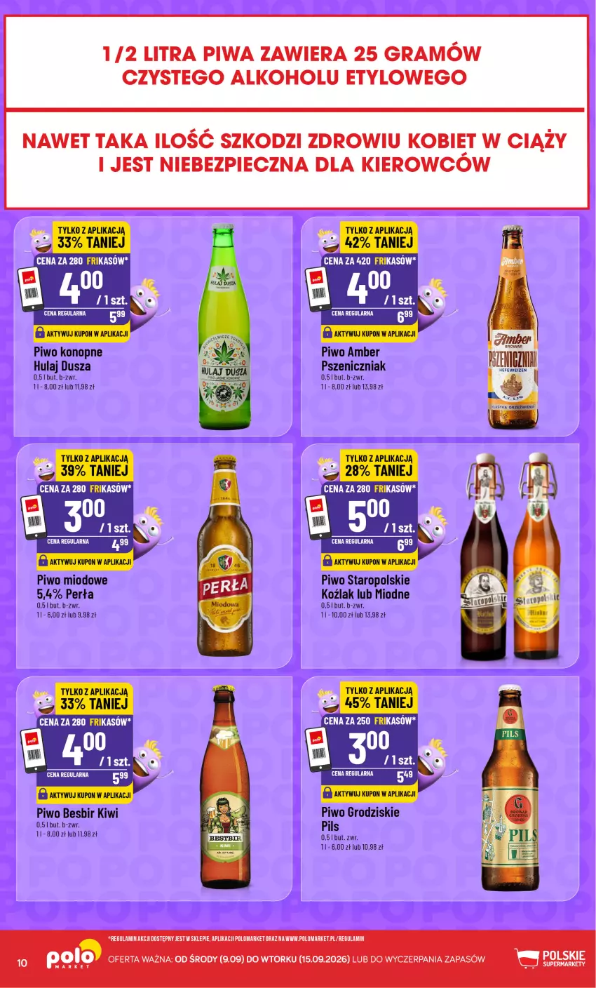Gazetka promocyjna PoloMarket - Frikasy od 9.09 - ważna 09.09 do 15.09.2026 - strona 10 - produkty: Kiwi, Perła, Piwo