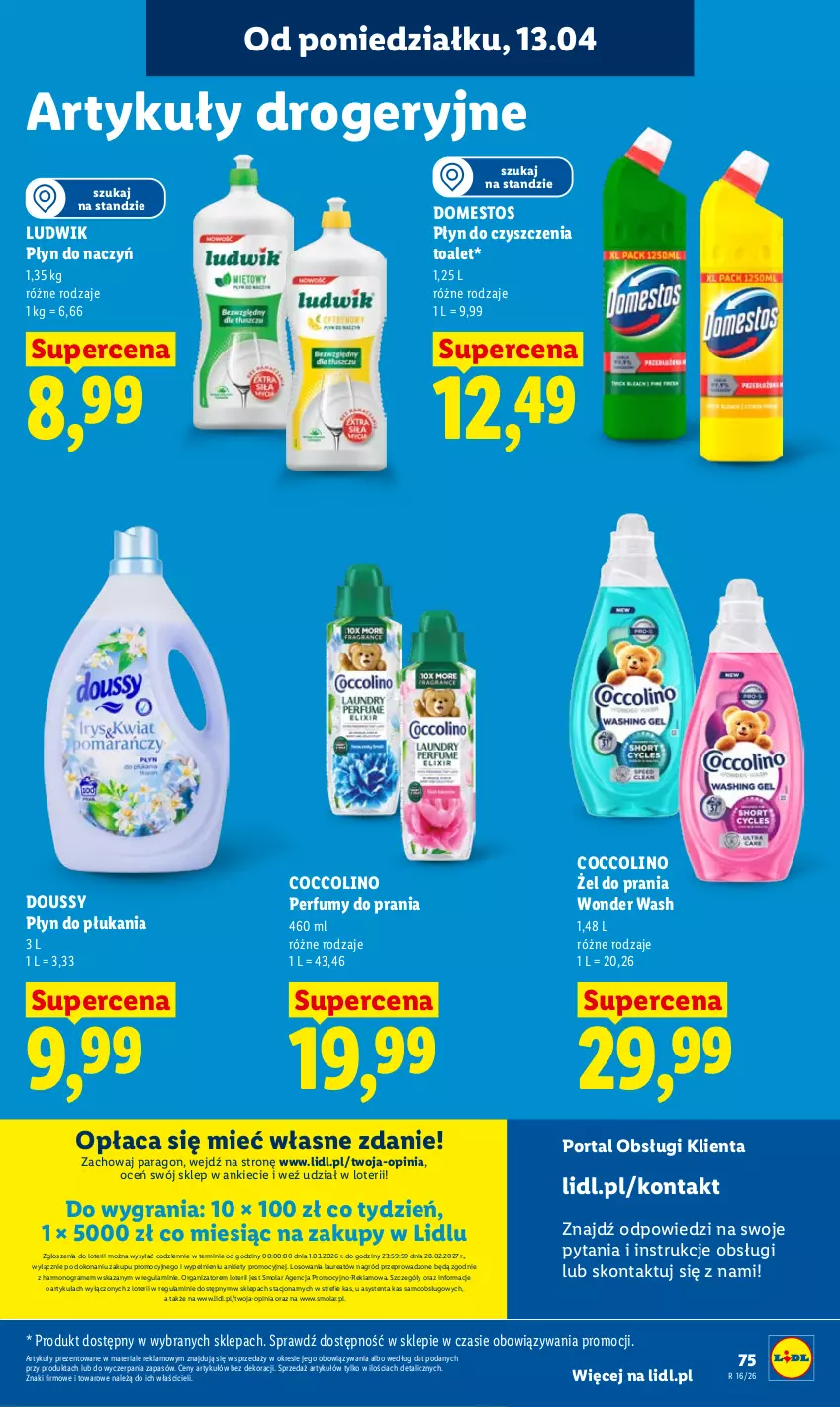 Gazetka promocyjna Lidl - Gazetka ważna od 13.04 do 15.04 - ważna 13.04 do 15.04.2026 - strona 81 - produkty: Coccolino, Domestos, Gra, Laur, Ludwik, Mola, Perfum, Płyn do płukania, Por, Portal
