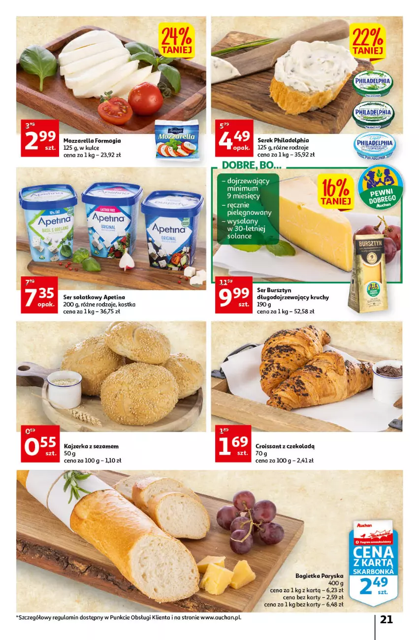 Gazetka promocyjna Auchan - przeNISKIE CENY PRZEwybór letnich napojów Hipermarkety - ważna 17.06 do 22.06.2022 - strona 21 - produkty: Bagietka, Bursztyn, Croissant, Gin, Kajzerka, Mozzarella, Philadelphia, Sałat, Ser, Serek, Sezam, Solan