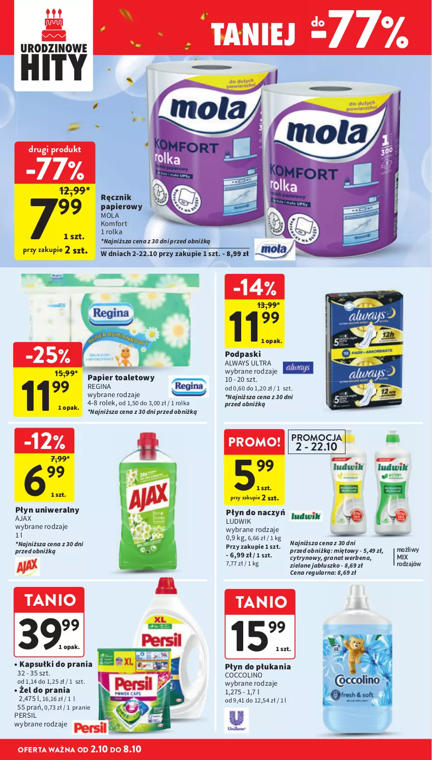 Gazetka promocyjna Intermarche - Gazetka promocyjna - ważna 02.10 do 08.10.2025 - strona 42 - produkty: Ajax, Always, Always Ultra, Coccolino, Gin, Gra, Granat, Kapsułki do prania, Ludwik, Mola, Papier, Papier toaletowy, Persil, Płyn do płukania, Podpaski, Ręcznik