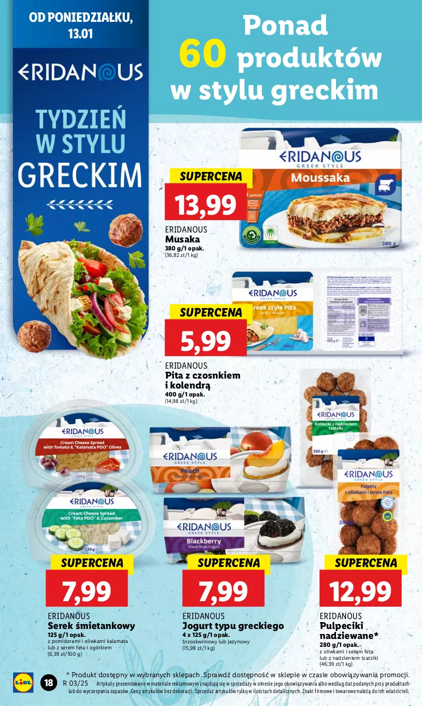 Gazetka promocyjna Lidl - GAZETKA - ważna 13.01 do 15.01.2025 - strona 22 - produkty: Feta, Jogurt, Mus, Ser, Serek