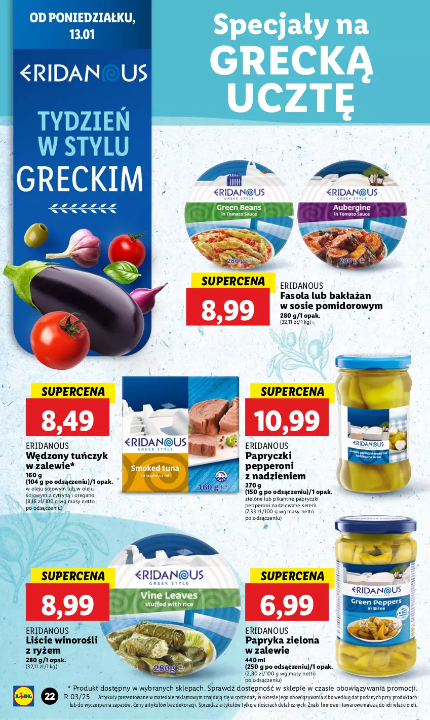 Gazetka promocyjna Lidl - GAZETKA - ważna 13.01 do 15.01.2025 - strona 26 - produkty: Fa, Fasola, Olej, Papryka, Ryż, Ser, Sos, Tuńczyk, Wino