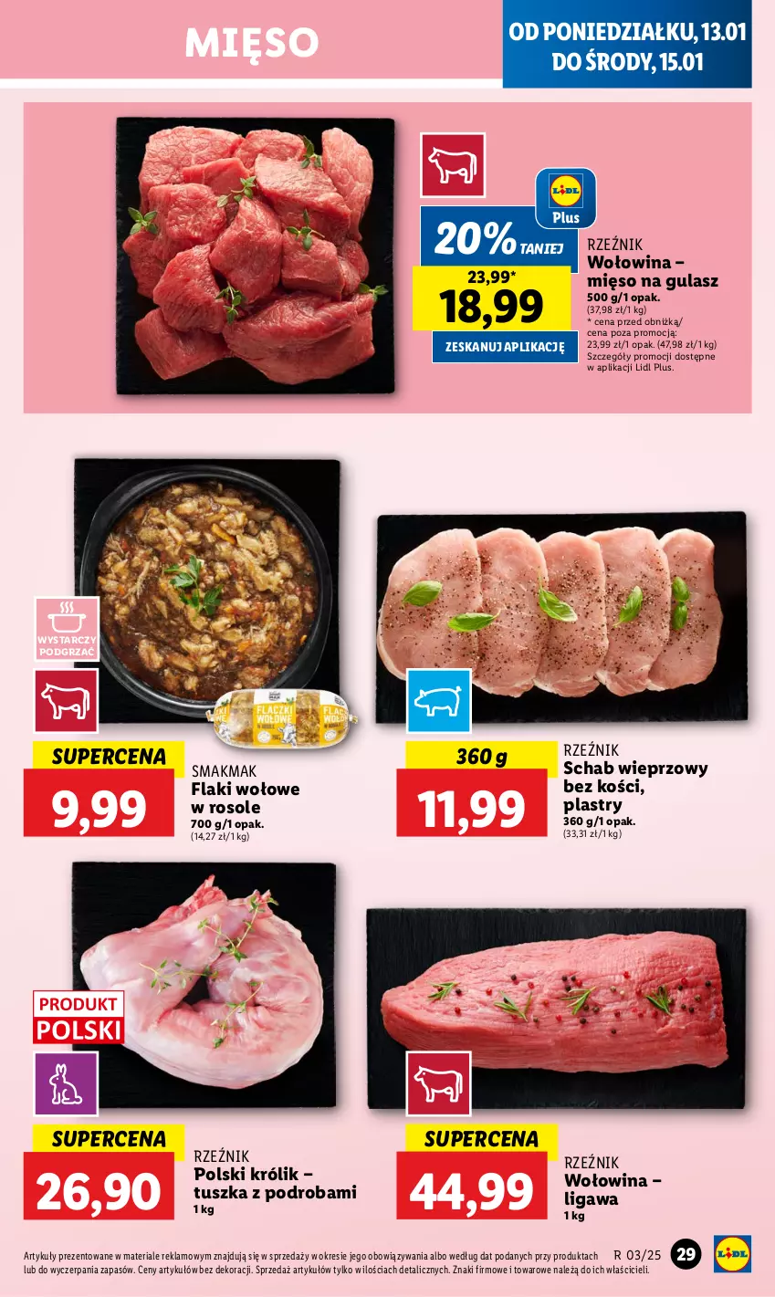 Gazetka promocyjna Lidl - GAZETKA - ważna 13.01 do 15.01.2025 - strona 33 - produkty: Flaki, Flaki wołowe, Królik, Mięso, Mięso na gulasz, Schab wieprzowy, Tusz, Wołowina