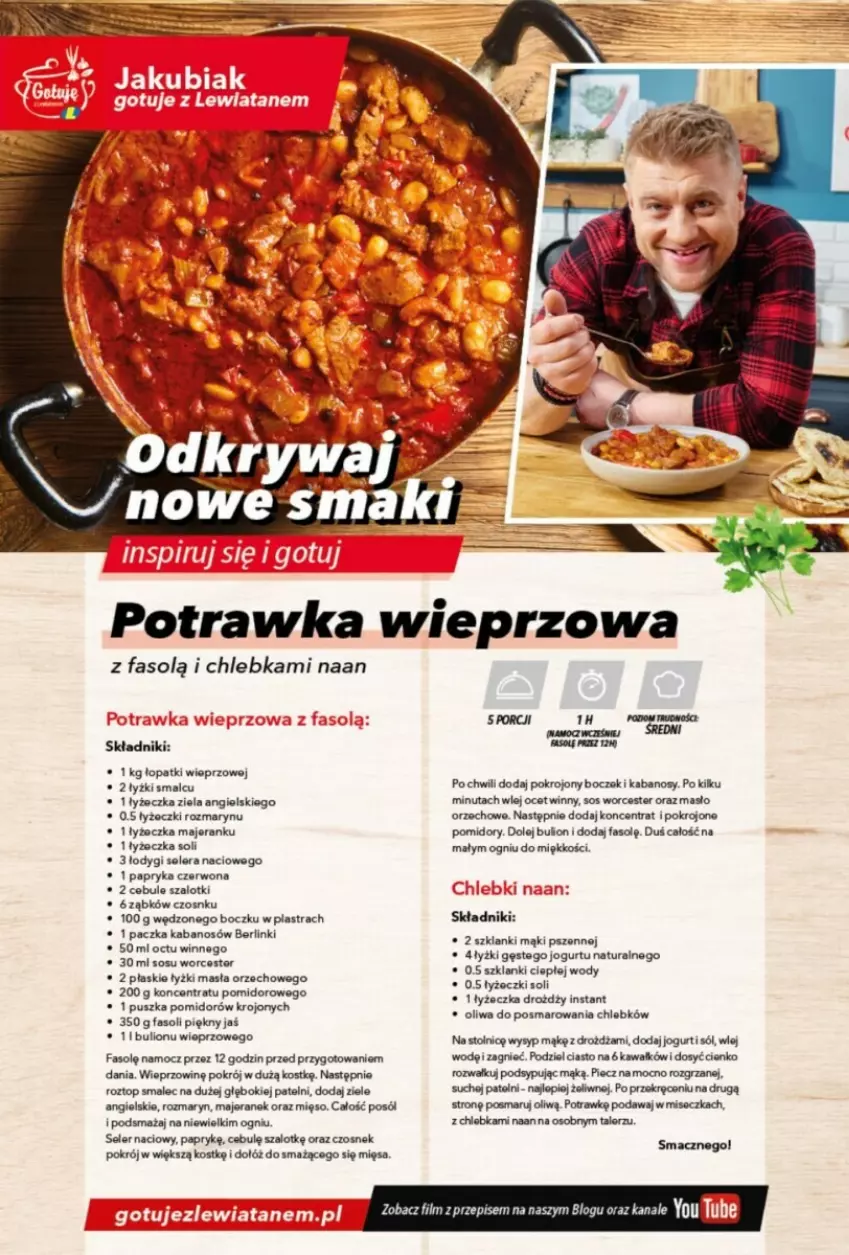 Gazetka promocyjna Lewiatan - ważna 21.11 do 27.11.2024 - strona 13 - produkty: Berlinki, Boczek, Bulion, Chleb, Czosnek, Fa, Jogurt, Kabanos, Kawa, Lanki, Lion, Masło, Masło orzechowe, Mięso, Miseczka, Ocet, Olej, Oliwa, Papryka, Papryka czerwona, Piec, Pomidory, Por, Seler naciowy, Smalec, Sól, Sos, Szal, Talerz, Top