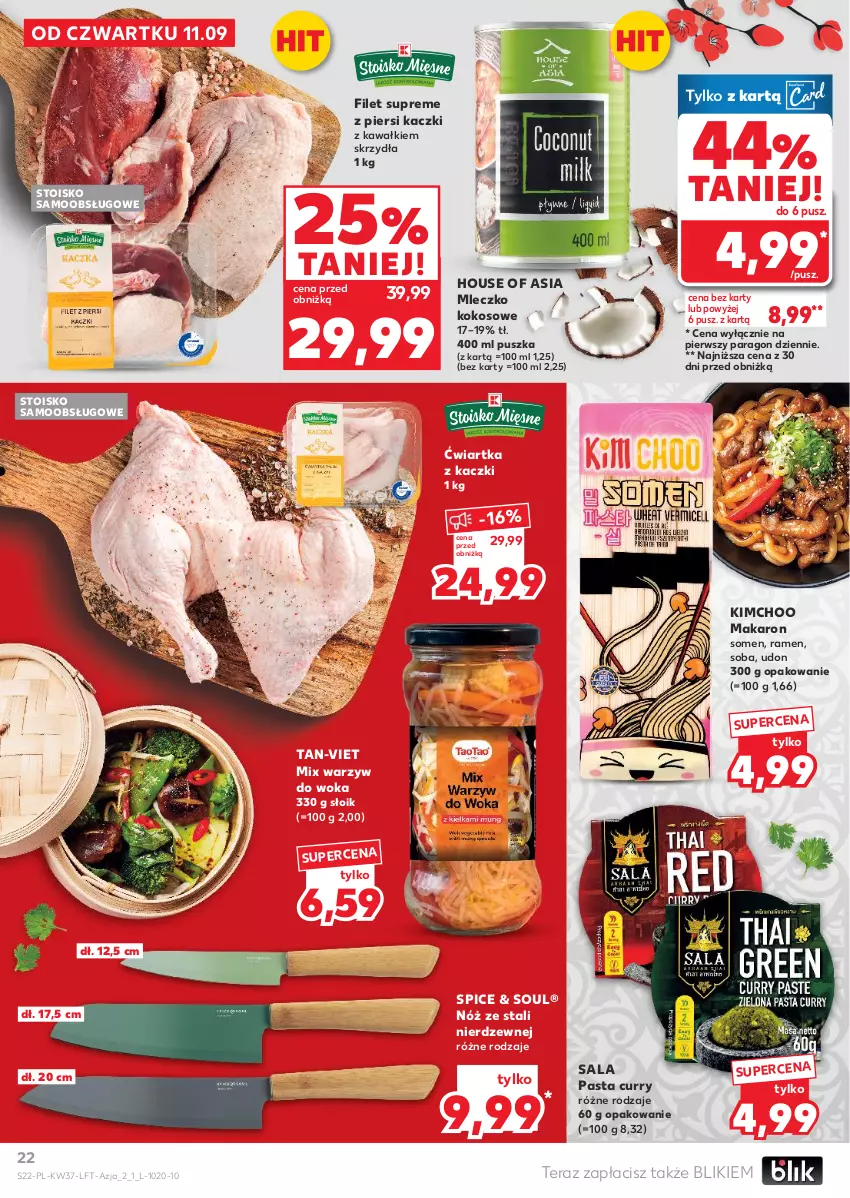 Gazetka promocyjna Kaufland - Gazetka tygodnia - ważna 11.09 do 17.09.2025 - strona 22 - produkty: House of Asia, Kawa, Kokos, Makaron, Mleczko, Tera