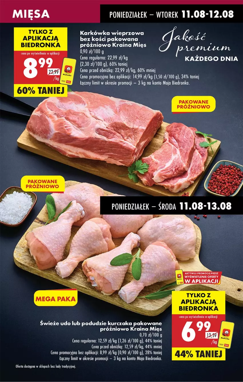 Gazetka promocyjna Biedronka - Od Poniedziałku - ważna 11.08 do 16.08.2025 - strona 27 - produkty: Karkówka wieprzowa, Kurczak