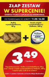 Gazetka promocyjna Biedronka - Od Poniedziałku - Gazetka - ważna od 16.08 do 16.08.2025 - strona 79 - produkty: Serek wiejski, Sok, Ser, Serek